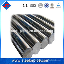 China manufacturer selling reinforced deformed steel bar